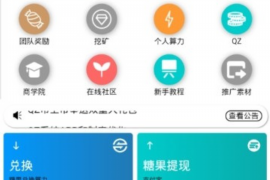 泰兴讨债公司成功追回消防工程公司欠款108万成功案例